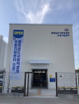 충남따숨상사협동조합 ‘따숨몰’, 사회적경제의달 기념 이벤트 진행