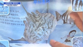 메타버스 열풍에 교육업계 들썩…시장 판도 바꿀 기술