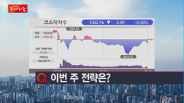 [투자리즘] 평화산업 다음 타킷은 이것! <코오롱플라스틱>