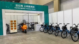 엠비아이, 제주도 스마트시티 사업 참여…공유모빌리티 플랫폼 서비스 담당