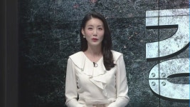 [여의도 주식왕 강철주식] 다시 뛰는 시장…강철 종목이 필요한 때!