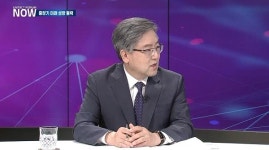[MTN언택트포럼] 장석인 교수 기존산업에서 신산업 개척하는 것이 일자리 창출에 더 효과적