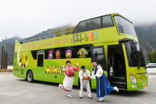 정선군, 와와정선 2층 투어버스 특별 이벤트 Go Go 시간탐험대 진행