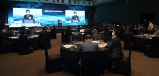 영등포구, 2021 여의도 국제금융컨퍼런스 개최