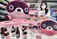 홈플러스, 엔씨 캐릭터 도구리 병맥주 기획팩 선봬…20개 점포서 한정 판매