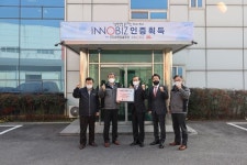 이노비즈기업 2만개사 돌파…씨엔티솔루션 방문