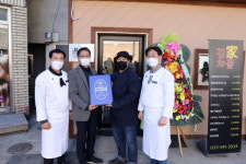 강원랜드희망재단, 폐광지역 작은식당 응원 프로젝트 삼척 김가차돌 재개장