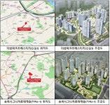 SH공사, 서울리츠 행복주택 339가구·장기전세 22가구 공급