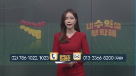 [오늘 장 필수요소] 삼성전자, LG전자, 현대차, 구글, 애플 등 참가! 관련 수혜주는? 오늘 장 필수요소!