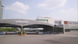 변종진국제특허법률사무소 | 등돌린 전직 삼성전자 특허 임원...특허 전략 변곡점