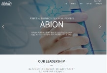 에이비온, CRO 랩코프와 비소세포폐암 치료제 글로벌 임상2상