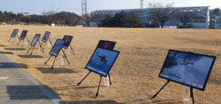 동부지방산림청, 선별진료소에서 산불예방 비대면 홍보