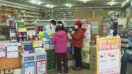 신규 확진 9만명 넘어…18일 거리두기 조정안 발표