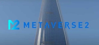 더퓨쳐컴퍼니, 미디어미래비전포럼과 업무협약…“메타버스로 미디어 산업 새 판 짠다”