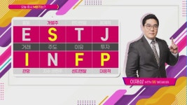 [여의도 클라쓰] 곡물 가격 폭등에 수혜 대유ㆍ희소금속 유통 업체 티플랙스