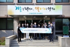 한국폴리텍대학 원주캠퍼스, 일학습병행 공동훈련센터 최우수기관 선정