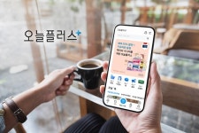 유한킴벌리, 시니어를 위한 전용 플랫폼 오늘플러스 선봬