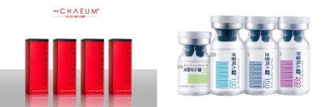 [제바캘린더] 에피스 완전히 품은 삼바… GS, 바이오 신사업 본격화