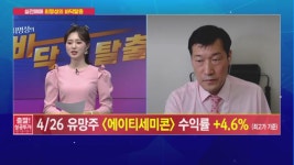[최명성의 바닥탈출] LS그룹 브랜드 및 유통 사업 담당 LS네트웍스