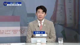 [파워인터뷰 화제人] 김광오 광영그룹 대표 “분양대행에서 부동산개발까지 성공신화를 쓴다!”