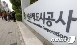 SH공사 공급 공공임대주택, 주거사다리 역할 톡톡