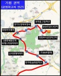 경기82배1102 | 의정부·포천에서 서울 도심까지 광역버스 운행