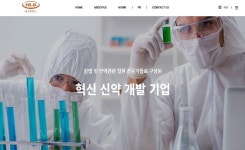 HLB사이언스, 패혈증치료제 프랑스 임상1상 IND 신청