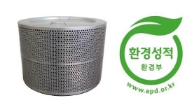에코프로HN, 케미컬 필터  환경성적표지 인증 획득