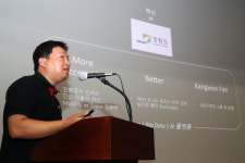 김경호 테슬라코리아 대표, 강원대서 테슬라 혁신 비결 특강