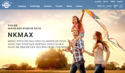 엔케이맥스, 라이센스·인수합병 전문가 질 제네 CBO 영입