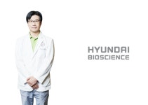 현대바이오 CP-COV03, 코로나 후유증 연구자 임상 돌입