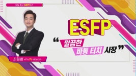 [여의도 클라쓰] 대표 엔젤산업 '대원미디어'·공조부품 수주량 증가 '폴라리스세원'