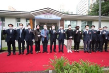 LH, 사할린 동포 주거단지에 고령자 쉼터 설치