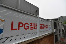 화천군, 사내면 사창리 1100세대 LPG 배관시설 구축