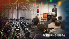 '뭇매' 맞은 물적분할의 대안, '인적분할'은 문제 없나