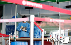 신규 확진 2만2,298명… 전주대비 6,190명↓