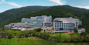 한국보훈복지의료공단,  부산보훈병원장 공개 모집
