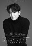송강, 亞 6개국 팬들 만나러…해외 팬미팅 요청 쇄도