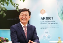 아리바이오 치매치료제 AR1001, 美FDA 임상3상 개시