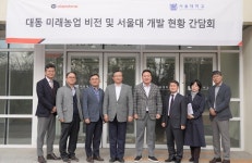 대동, 자율주행 트랙터 이르면 내년 출시