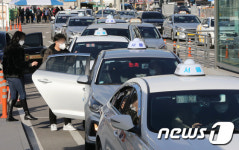 택시·시외버스 특별고용지원 연장…거제시, 고용위기지역 지정