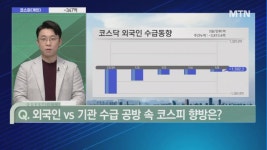 [신의 한 수] 배터리 셀 3사 중 수익성 으뜸 종목 삼성SDI