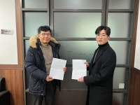 WBUSㆍ제이스페이스홀딩스 협약 …우주산업과 블록체인 사업 협업