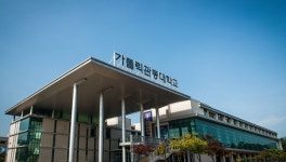 늦깎이 대학생 도전…평생교육체제지원사업(LiFE) 가능한 대학은?