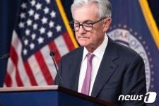 美연준, 기준금리 0.25%p↑…파월 