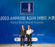 보람상조, ‘소비자선정 최고의 브랜드대상’ 5년 연속 선정