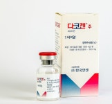 SK플라즈마 한국얀센과 항암제 다코젠주 판매·유통 협약