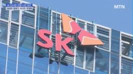 AI 신시장 선점 나선 SKT… SKB와 원바디 시너지 극대화