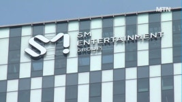 공개매수가 불변에 에스엠 주가 급락…혼돈의 경영권 분쟁