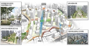 금호동 달동네 20층 주거단지로 재개발…금호21구역 정비계획 확정